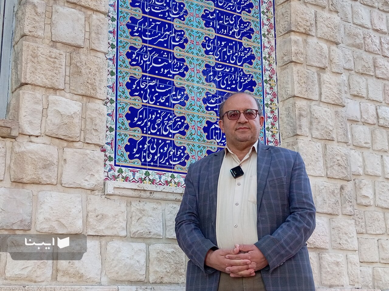 دارالسلام شیراز گنجینه تاریخ و ادبیات است
