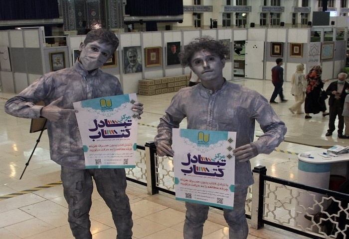 شریان‌های فرهنگی قم در رکود کتاب‌های دست‌دوم مسدود است/ ضرورت تدوین راهکاری بومی مبتنی بر تسهیل‌گری دولت