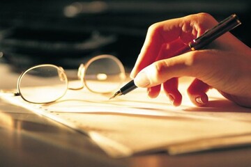 خودناشری؛ نوظهور و پیش‌رو