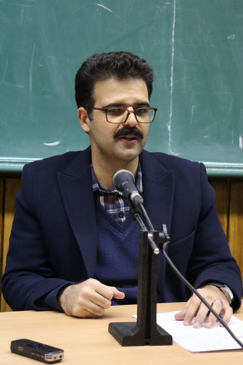 فیلسوفِ مؤسس