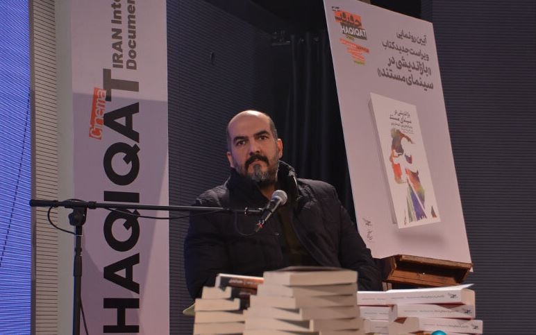 کتاب‌هایی که بر دانایی و فهم سینمایی تأکید دارند کهنه نمی‌شوند