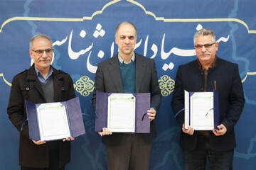 امضای تفاهم‌نامه همکاری  با انجمن‌های علمی مطالعات صلح و حقوق‌شناسی