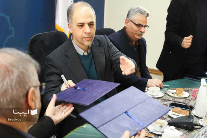 امضا تفاهم‌نامه‌ی سه‌جانبه در بنیاد ایران‌شناسی