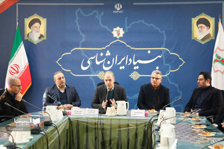 امضا تفاهم‌نامه‌ی سه‌جانبه در بنیاد ایران‌شناسی