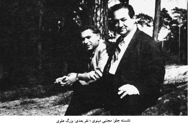 مجتبی مینوی و بزرگ علوی در یک قاب
