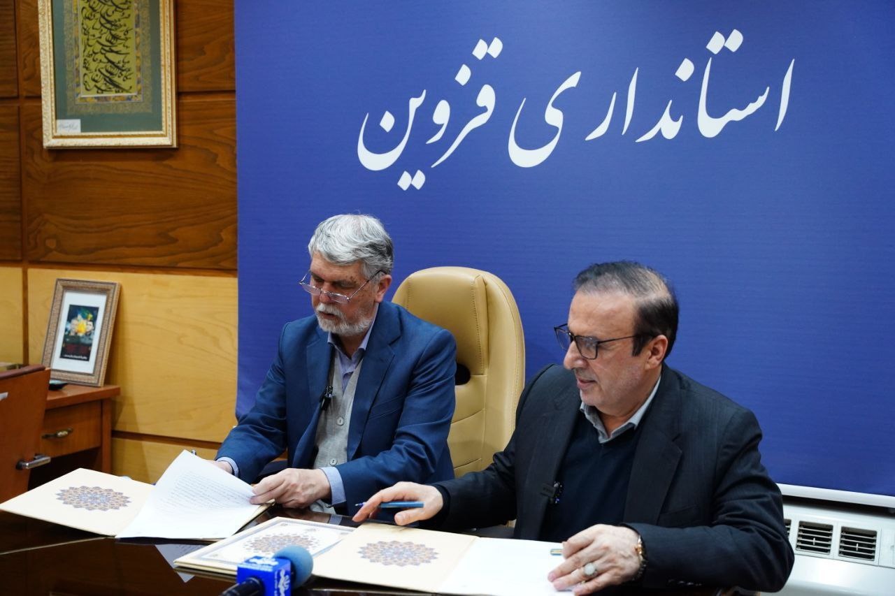 توسعه فرهنگی و هنری قزوین در دستور کار ملی قرار می‌گیرد/ تخصیص ۴۰۰ میلیارد ریال برای طرح‌های فرهنگی