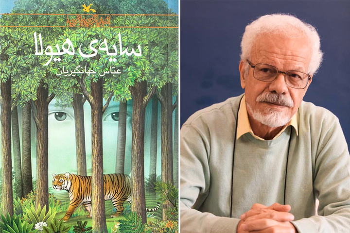 تعامل آموزش‌وپرورش با نویسندگان کودک‌ونوجوان نزدیک به صفر است