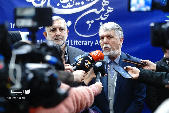 اختتامیه هجدهمین جایزه جلال آل‌احمد