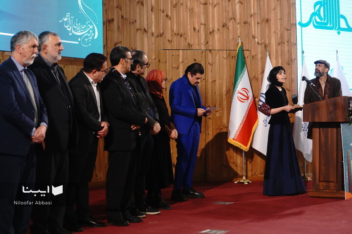 اختتامیه هجدهمین جایزه جلال آل‌احمد