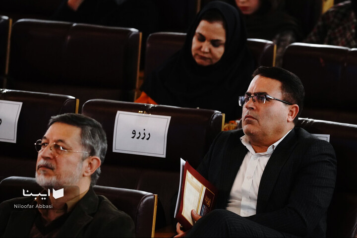 اختتامیه هجدهمین جایزه جلال آل‌احمد