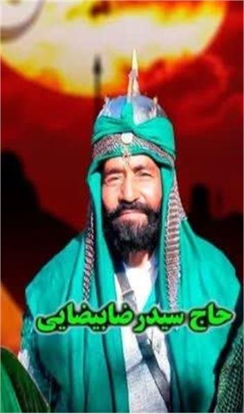 نشست مطالعاتی کتاب در بردسکن/ جشن کتاب در مدارس جوین و گناباد