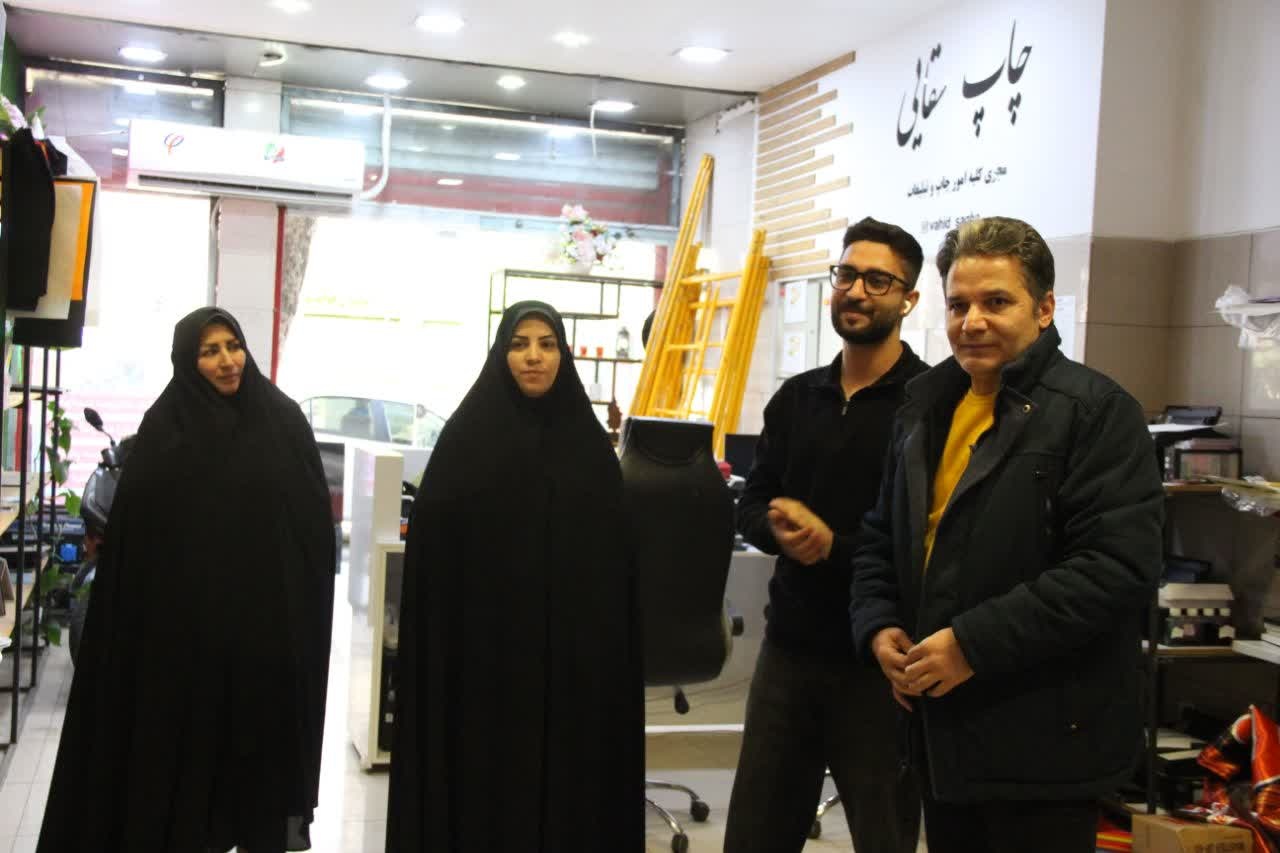 رشد ۱۲درصدی توان چاپی لرستان/ فعالیت ۱۱۰ چاپخانه در استان