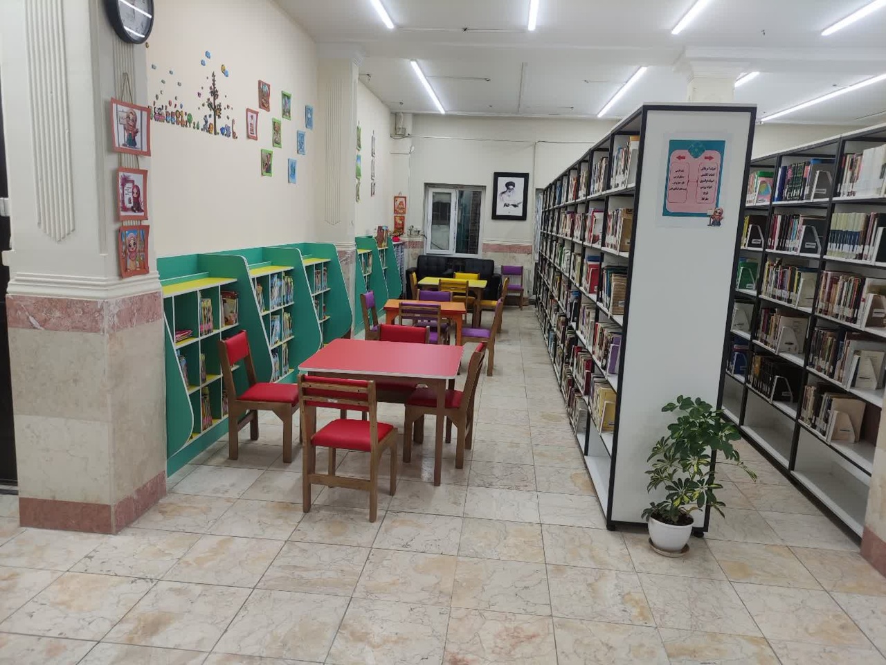 کتابخانه‌های شاداب؛ شهرهای کتابخوان