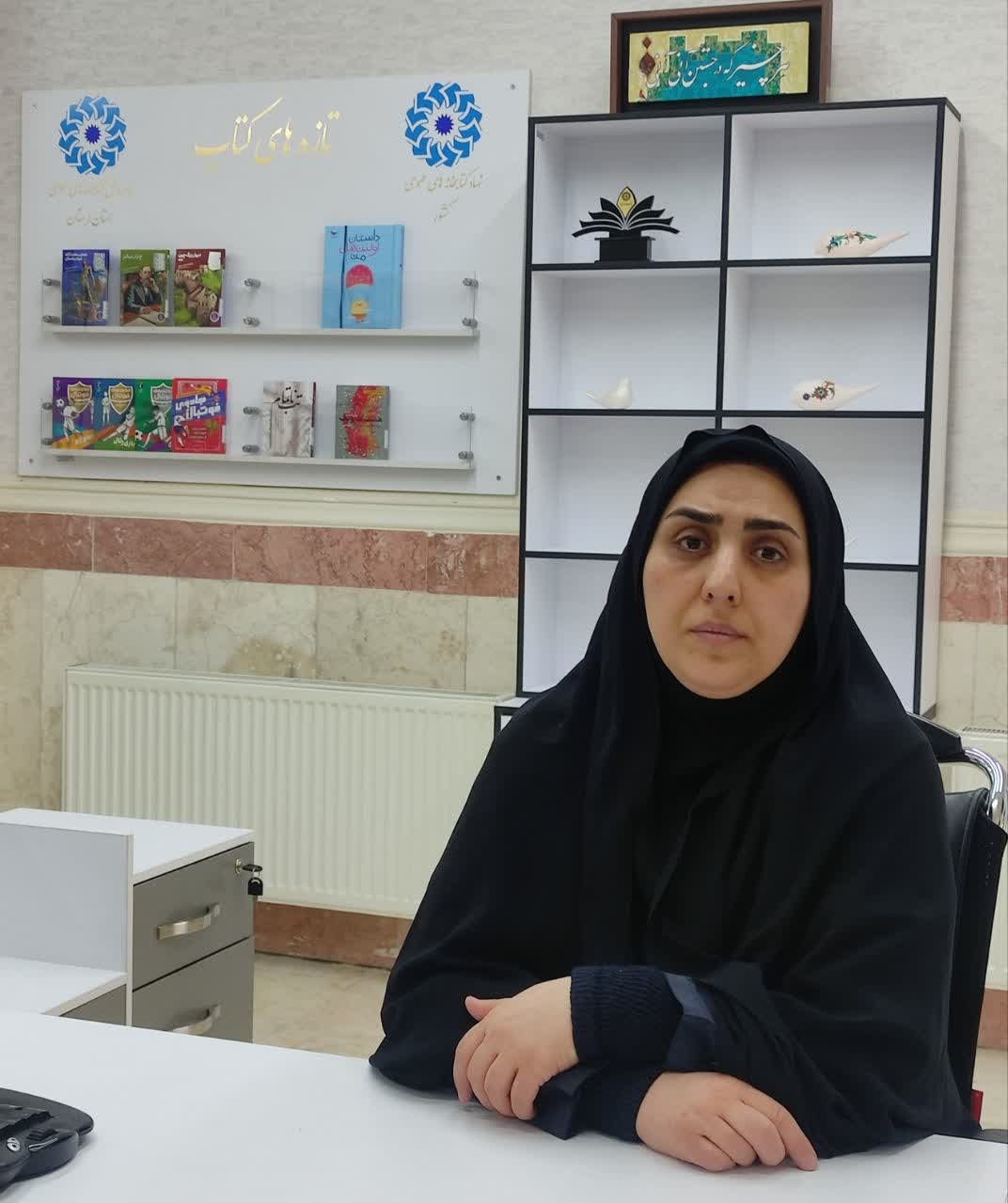 کتابخانه‌های شاداب؛ شهرهای کتابخوان