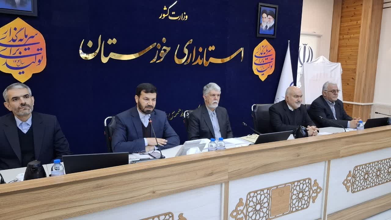 خوزستان هسته اصلی توسعه با نگاه به تاریخ و فرهنگ است