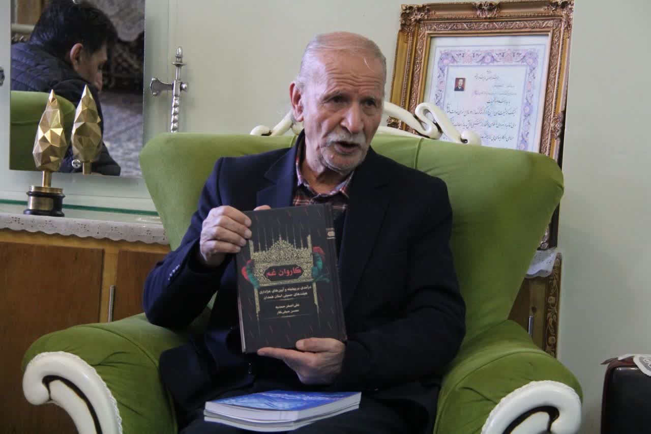 ضرورت صیانت از گویش‌های بومی