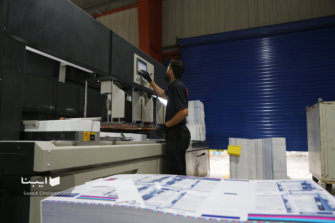 چاپ براساس تقاضا مصداق تحول‌خواهی است