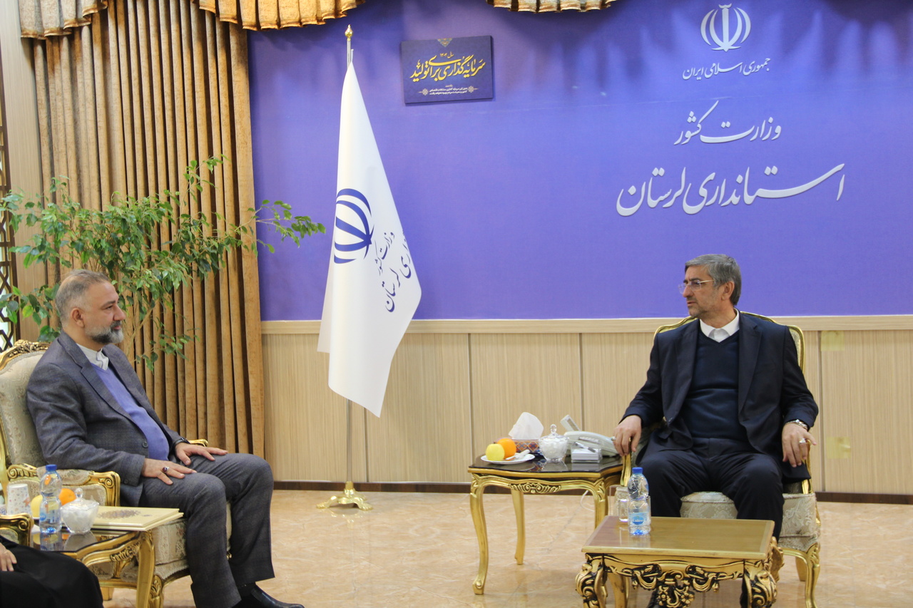 توجه به سرمایه اجتماعی و فرهنگ و هنر پیوست برنامه راهبردی لرستان