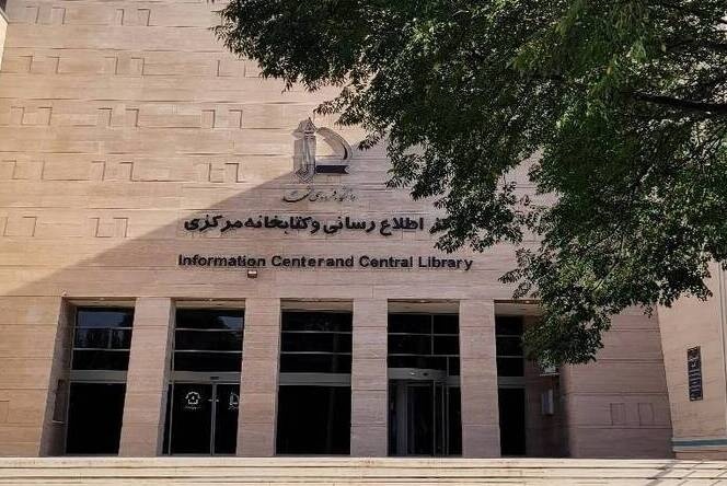 راه‌اندازی ۴ ایستگاه مطالعه دیجیتال نسخ خطی در دانشگاه فردوسی