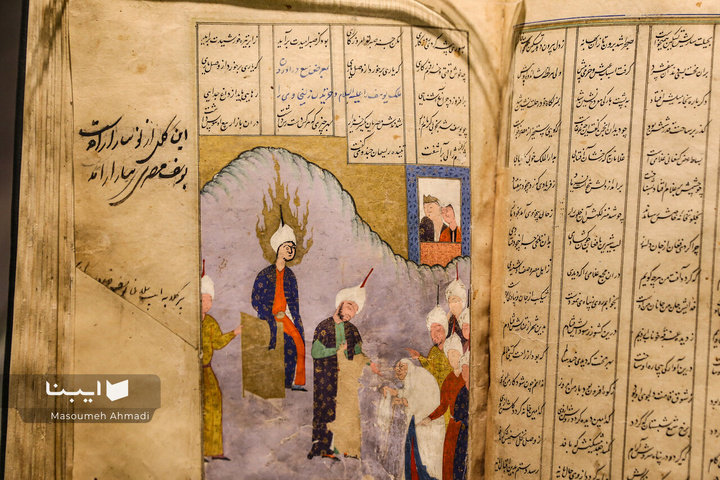 نگاهی گذرا به کتابخانه و موزه ملک