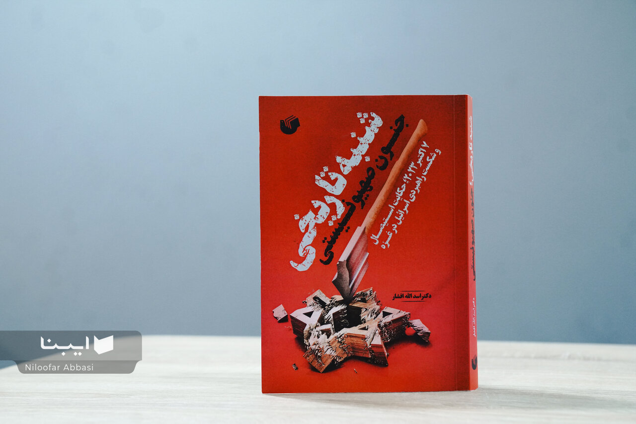 غزه در ادبیات سیاسی جهان به عنوان زادگاه بزرگترین جنبش مبارزاتی درآمد