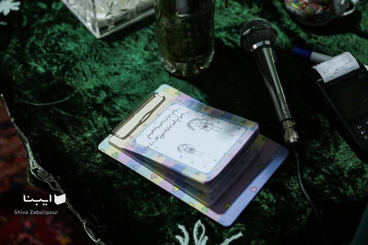 ترنج کتابخانه‌ای برای کودکان