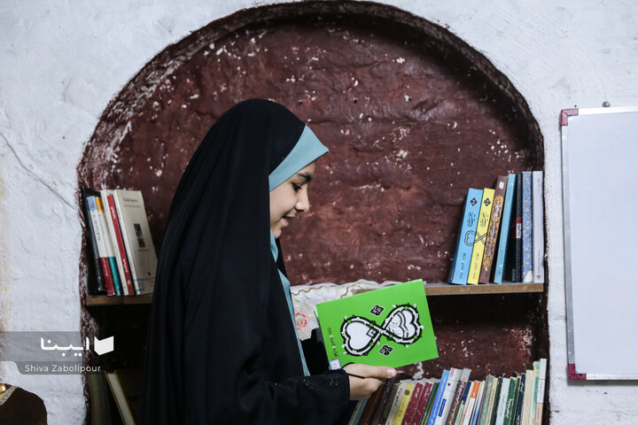 ترنج کتابخانه‌ای برای کودکان