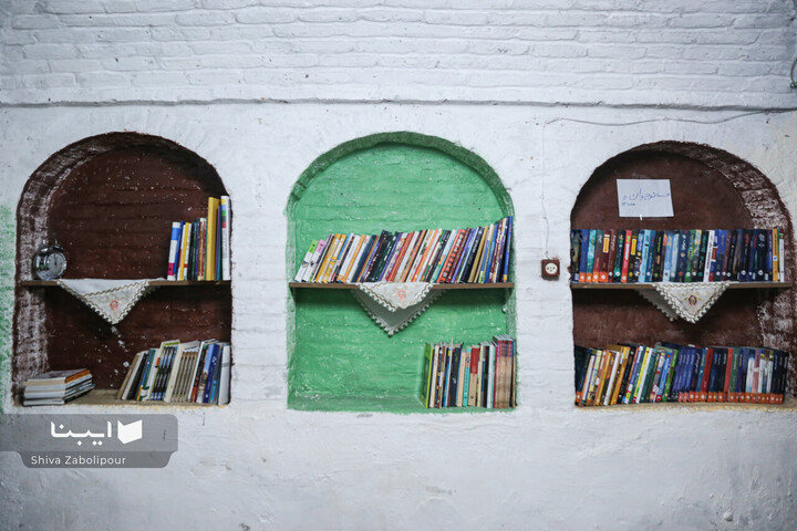 ترنج کتابخانه‌ای برای کودکان