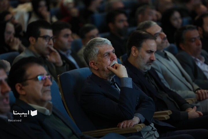 افتتاحیه چهل و چهارمین جشنواره بین‌المللی تئاتر فجر