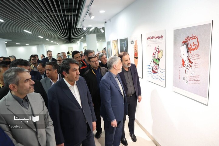 افتتاحیه چهل و چهارمین جشنواره بین‌المللی تئاتر فجر