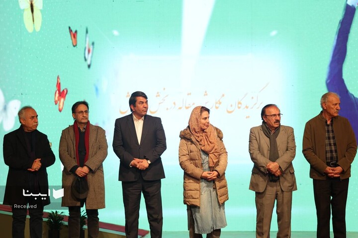 افتتاحیه چهل و چهارمین جشنواره بین‌المللی تئاتر فجر