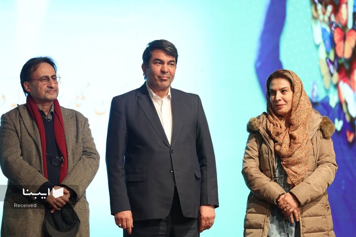 افتتاحیه چهل و چهارمین جشنواره بین‌المللی تئاتر فجر