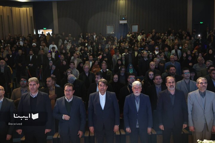 افتتاحیه چهل و چهارمین جشنواره بین‌المللی تئاتر فجر