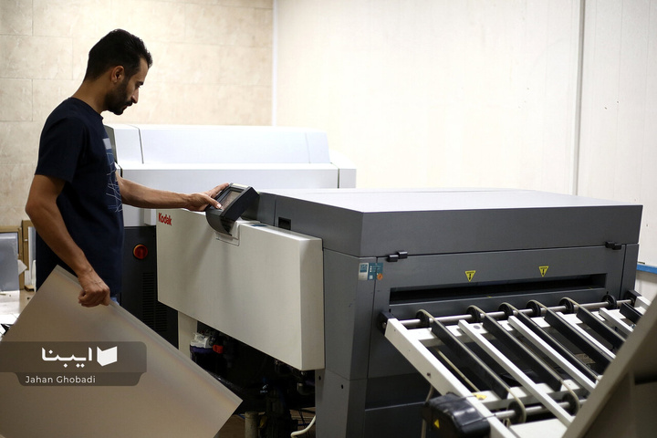 قطعی اینترنت چه تاثیری بر فعالان حوزه چاپ و نشر گذاشت؟