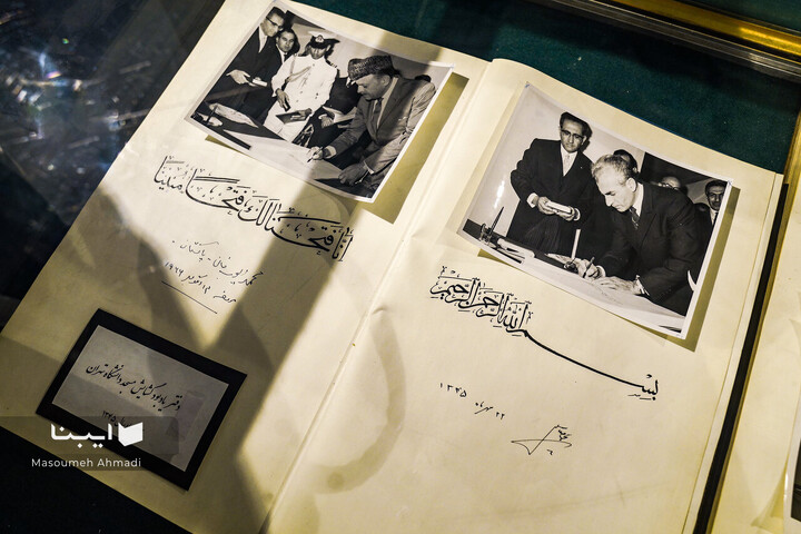 گشایش موزه مدیا در کتابخانه مرکزی دانشگاه تهران