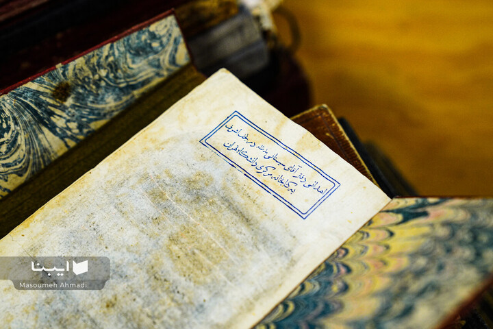 گشایش موزه مدیا در کتابخانه مرکزی دانشگاه تهران