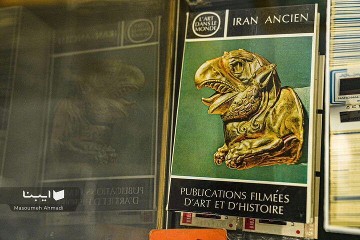 گشایش موزه مدیا در کتابخانه مرکزی دانشگاه تهران