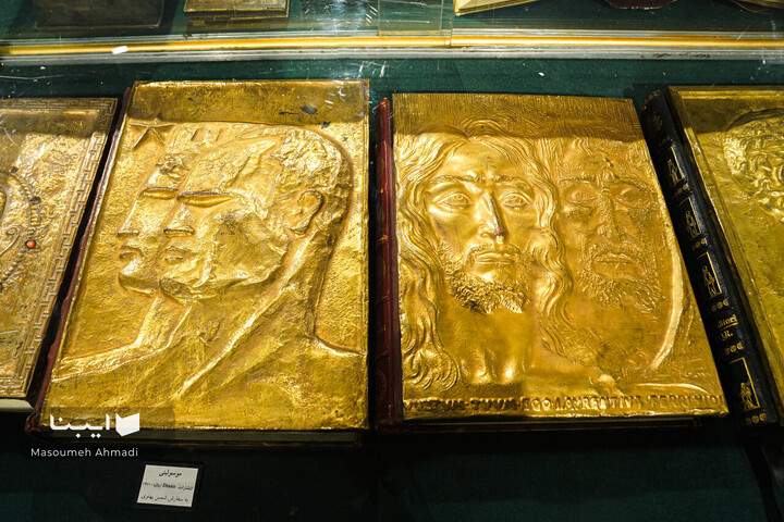 گشایش موزه مدیا در کتابخانه مرکزی دانشگاه تهران