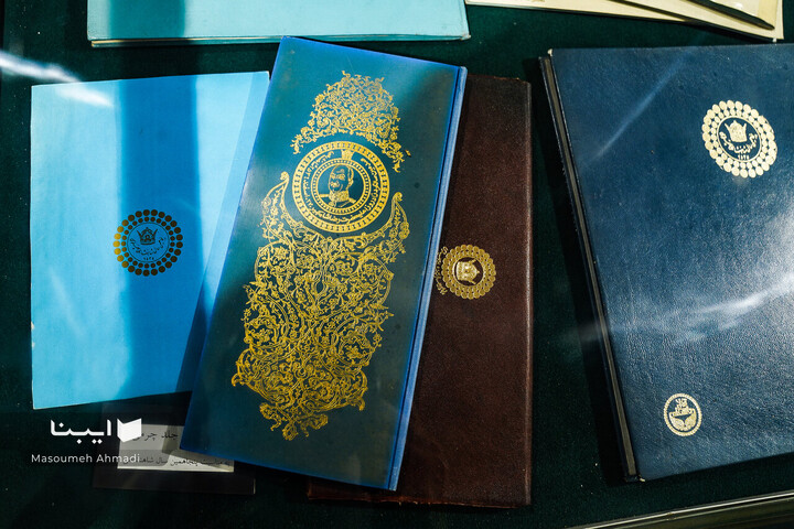 گشایش موزه مدیا در کتابخانه مرکزی دانشگاه تهران