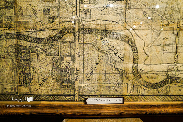 گشایش موزه مدیا در کتابخانه مرکزی دانشگاه تهران