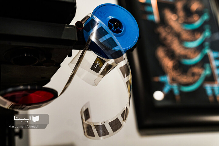 گشایش موزه مدیا در کتابخانه مرکزی دانشگاه تهران