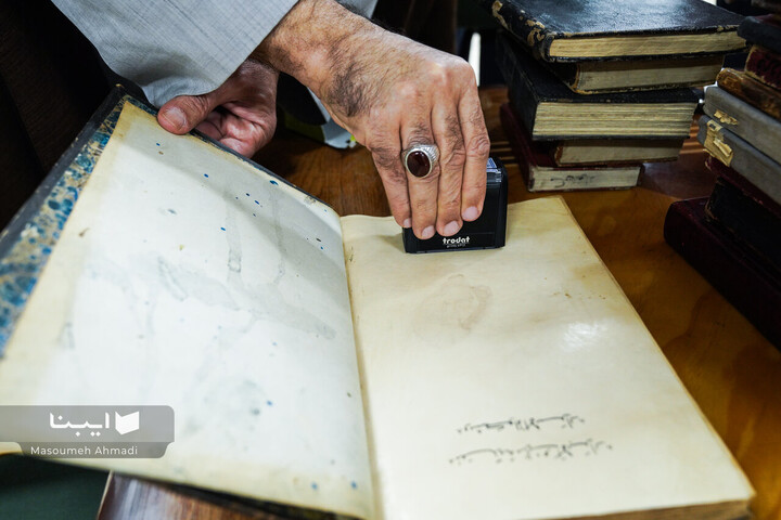 گشایش موزه مدیا در کتابخانه مرکزی دانشگاه تهران