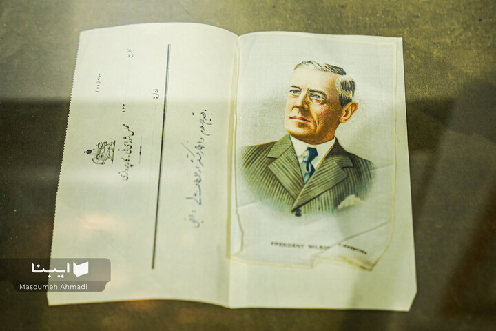 گشایش موزه مدیا در کتابخانه مرکزی دانشگاه تهران