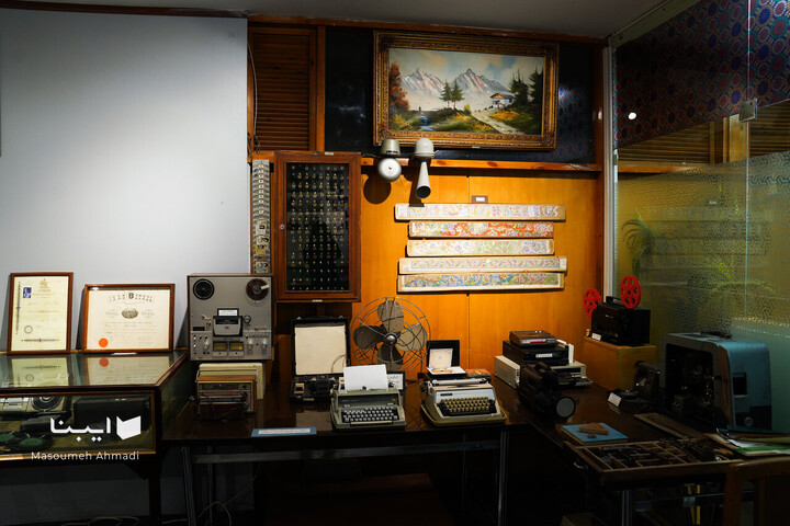 گشایش موزه مدیا در کتابخانه مرکزی دانشگاه تهران