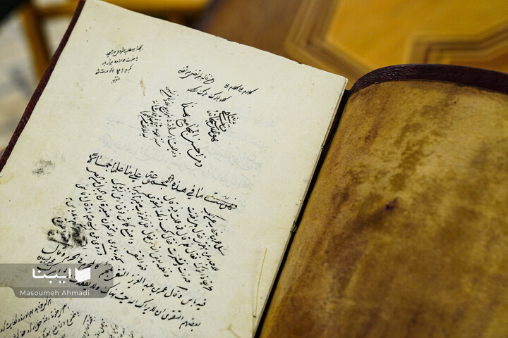 گشایش موزه مدیا در کتابخانه مرکزی دانشگاه تهران