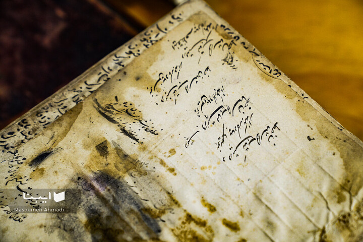 گشایش موزه مدیا در کتابخانه مرکزی دانشگاه تهران