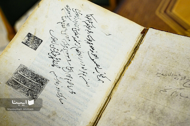 گشایش موزه مدیا در کتابخانه مرکزی دانشگاه تهران