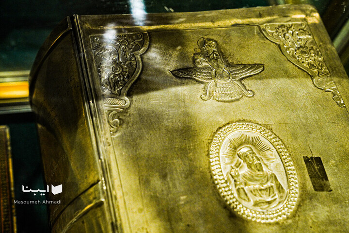 گشایش موزه مدیا در کتابخانه مرکزی دانشگاه تهران