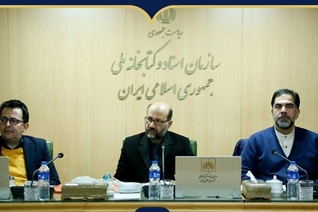 تاکید رؤسای کتابخانه‌های ملی و مجلس بر حمایت از نسخ خطی