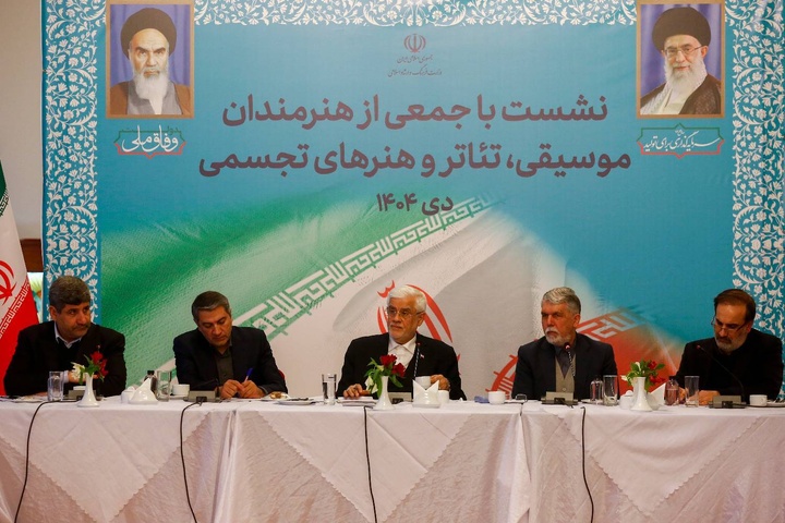 پیش از تاریخ مکتوب، هنر مُعَرف ایران بوده است